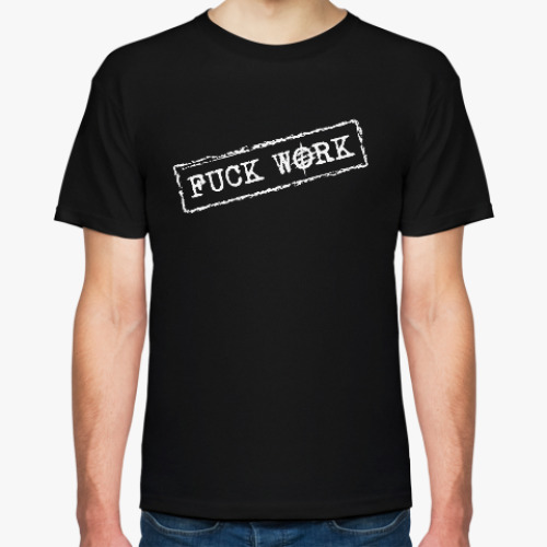 Футболка с принтом Fuck work!