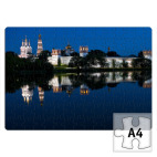   Ночная Москва