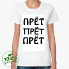 Женская футболка органик