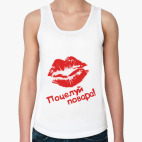 Женская майка