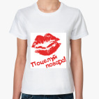 Женская футболка