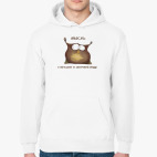 Толстовка худи