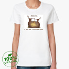 Женская футболка органик