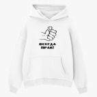 Толстовка худи оверсайз