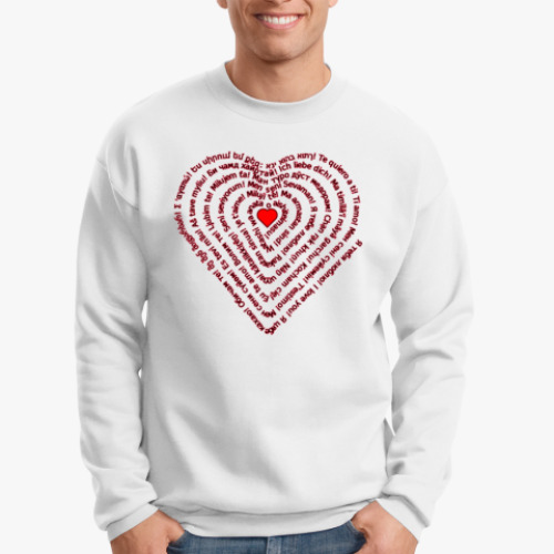 Свитшот с принтом Валентинка: Я тебя люблю