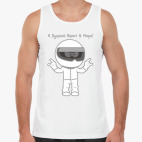 Мужская майка