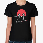 Классическая женская футболка Пушкин, Гоголь и жи-ши