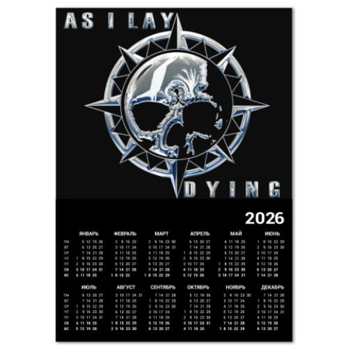 Календарь с принтом  As I Lay Dying