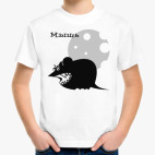 Детская футболка