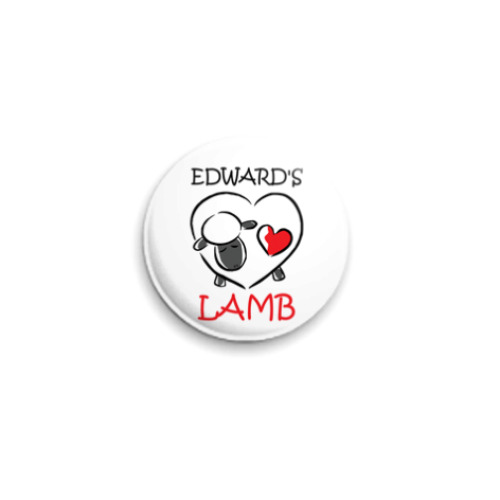 Значок 25мм с принтом Edward's lamb