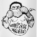 Уличный боец