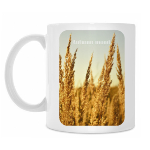 Кружка с принтом Осеннее настроение