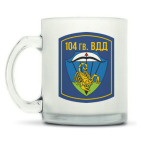 Кружка матовая