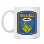 Кружка 330 мл