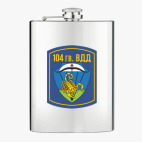 Фляжка стальная