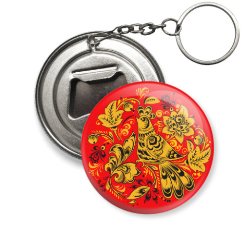 Брелок-открывашка с принтом Русская роспись хохлома