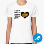 Женская спортивная футболка