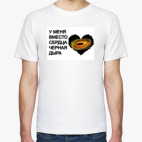 Мужская футболка