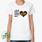 Женская футболка органик