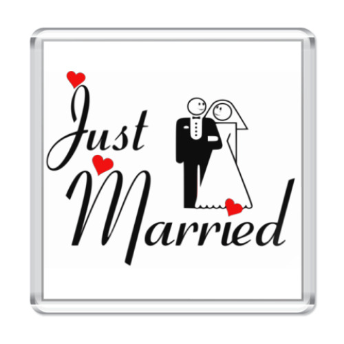 Магнит с принтом  just married