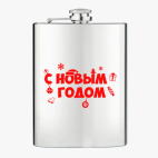 Фляжка стальная