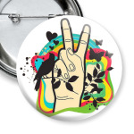'Peace'