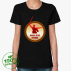 Женская футболка органик