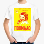 Детская футболка