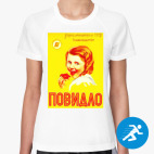 Женская спортивная футболка