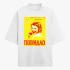 Футболка оверсайз