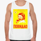 Мужская майка