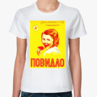 Женская футболка