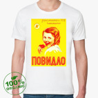 Мужская футболка органик