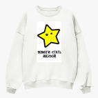 Свитшот оверсайз