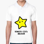 Мужская рубашка поло