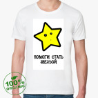 Мужская футболка органик