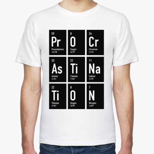 Футболка с принтом Procrastination