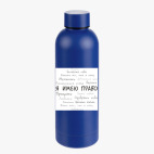 Термобутылка