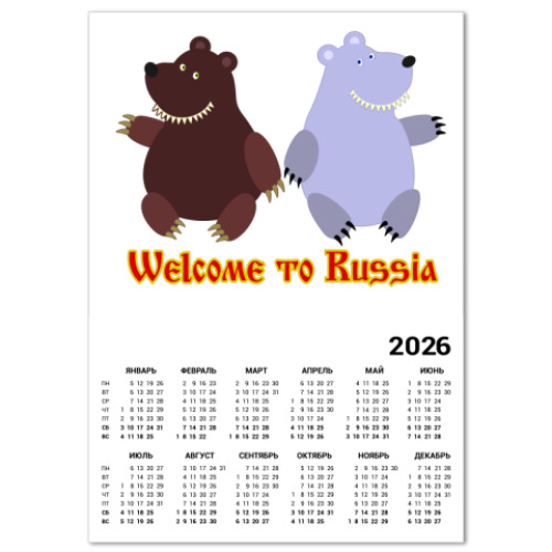 Календарь с принтом Welcome to Russia!