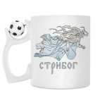 Кружка с футбольным мячиком