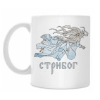 Кружка 330 мл