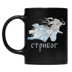 Кружка цветная UV-DTF