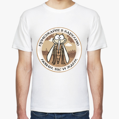Футболка с принтом Приезжайте в Карелию