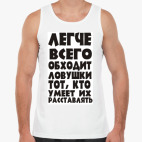 Мужская майка