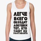 Женская майка