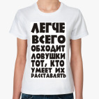 Женская футболка