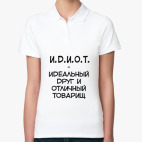 Женская рубашка поло