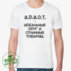 Мужская футболка органик