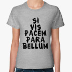 Женская футболка