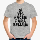 Детская футболка